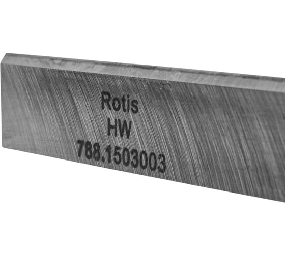 Нож строгальный с HW напайкой (150x30x3 мм) ROTIS 788.1503003