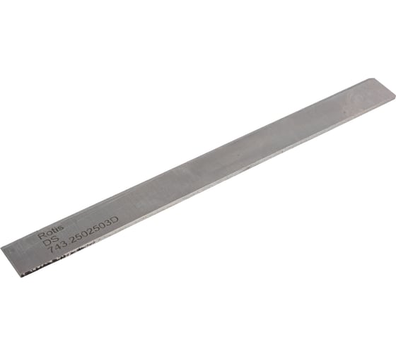 Нож строгальный (250x25x3 мм; DS качество) ROTIS 743.2502503D