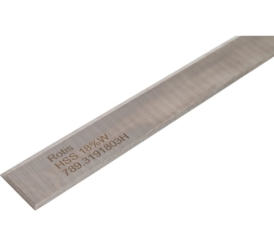 Нож строгальный (319х18х3 мм; HSS 18% W качество) ROTIS 743.3191803HSS
