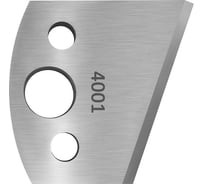 Нож профильный 40 мм для насадной фрезы ROTIS 40034001