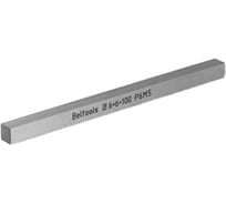 Резец заготовка Beltools 6х6х100 Р6М5 ri.399.84