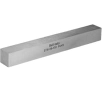 Резец заготовка Beltools 18х18х150 Р6М5 ri.399.83