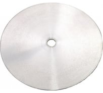 Диск металлический с центровкой 125 мм для станков ADEMS Full Drive, ADEMS Med, ADEMS Light АДЭМС 01A03001