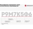 Сверло Vitatools D-12,0 к/хв средняя серия УТ-00000270 6