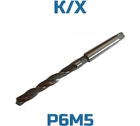 Сверло D-58,0 к/хв средняя серия Vitatools УТ-00000374