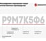 Сверло D-58,0 к/хв средняя серия Vitatools УТ-00000374 6