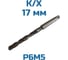 Сверло D-17,0 к/хв средняя серия Vitatools УТ-00000290 1