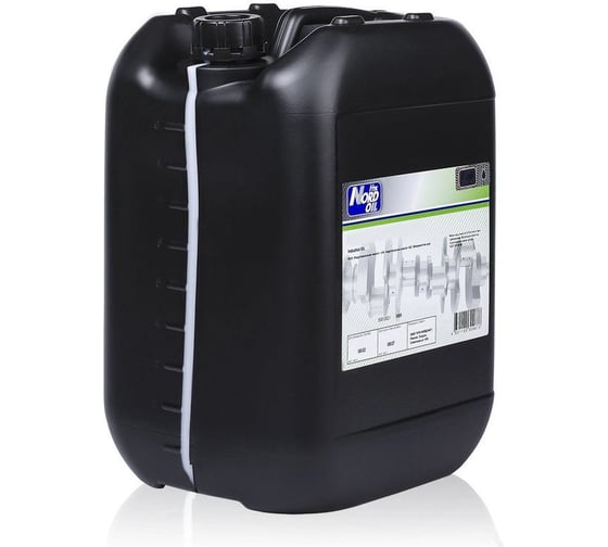 Гидравлическое масло NORD 10л OIL HYDRAULIC HVLP32 NRS233 1