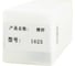 Борштанга ACCKee EWB1625-90 db01946 4