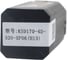Сверло корпусное ACCKee 17.0мм KSD170-4D-S20-SP06(H13) db03304 4