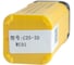 Сверло корпусное ACCKee 17.0мм C25-3D17-54WC03 db02151 7