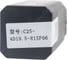 Сверло корпусное ACCKee 19.5мм C25-4D19.5-81SP06 db00881 7