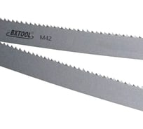 Ленточная пила BX TOOL M42 2480x27x0.9 мм, 2/3TPI 4687207233941