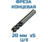 Фреза концевая Vitatools 20 ц/хв 5-ти пер. Р6М5 УТ-00001846 2