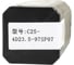 Сверло корпусное ACCKee 23.5мм C25-4D23.5-97SP07 db00886 7