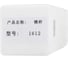 Борштанга ACCKee EWB1612-50 db01944 4