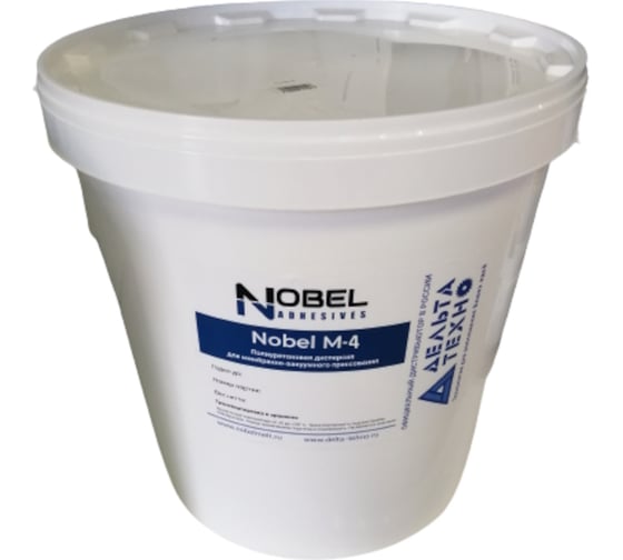 Клей NOBEL для мембранно-вакуумных прессов NOBEL-M4 20 кг 07-0015 1