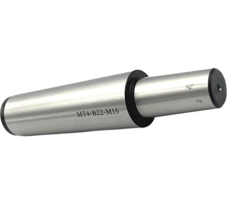 Конус переходной к сверлильному патрону КМ4/В22 под резьбу М16x2 TORNERI 041959