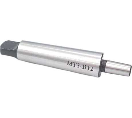 Конус переходной к сверлильному патрону КМ3/В12 TORNERI 041956