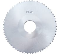 Фреза отрезная P6M5 (200x3x32 мм; тип 1; Z=128) SDW TOOLS cm40144