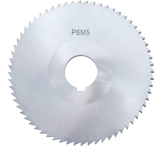 Фреза отрезная P6M5 (100x3x22 мм; тип 2; Z=40) SDW TOOLS cm40111