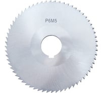 Фреза отрезная P6M5 (100x6x22 мм; тип 1; Z=64) SDW TOOLS cm40116