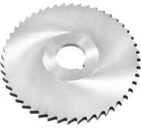 Фреза отрезная Vitatools d 63x3,0 тип 2 УТ-00001875