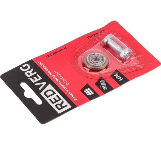 Ролик к плиткорезу RD-TS800P REDVERG 6619572