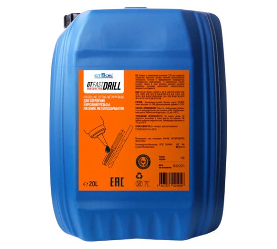Жидкость смазочно-охлаждающая GT Fast Drill 20 л GT OIL 4607071024018