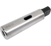 Втулка переходная с КМ4 на КМ1 ИПК 6100-0221