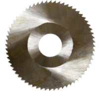 Фреза отрезная (250х5х32 мм; Тип II; Z=64; Р6М5) GRIFF a361147