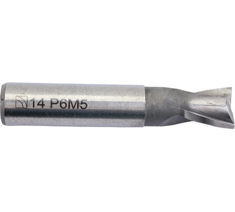 Фреза шпоночная (14х73 мм; ц/х) ИПК 2234-0371