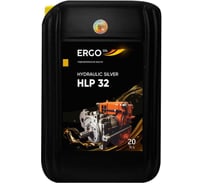 Гидравлическое масло HYDRAULIC SILVER HLP 32 для гидросистем станочного оборудования (20 л) ERGOOIL ERGO120023003122