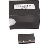 Пластина твердосплавная FHONK 35x25.5x2/a14/h6.3/d4.2 HW FK08 352552FK08 90° 6.5/4.2