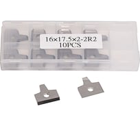 Нож профильный сменный квадратный FHONK 16х17.5x2-R2 HW (упаковка 10шт) 161752R2FK07-10