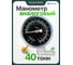 Манометр для пресса гидравлического Rockforce 40т RF-0500-5-M(62021) 2