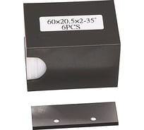 Пластина твердосплавная FHONK 60x20.5x2/a26/h6.3/d4.2 HW FK08 602052FK08 6.3/4.2