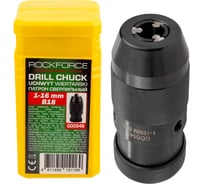 Патрон цанговый Rockforce для дрели (1-16мм, B18) RF-G00548(61418)