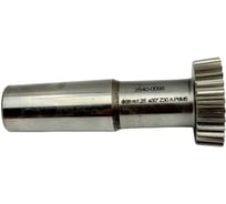 Долбяк хвостовой TORNERI М 1.25, z=30, 30, D= 37.5 мм (2540-0098) Т028231
