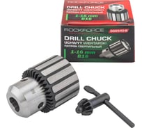 Патрон цанговый Rockforce для дрели (1-16мм, B16) RF-G00540-B(61423)