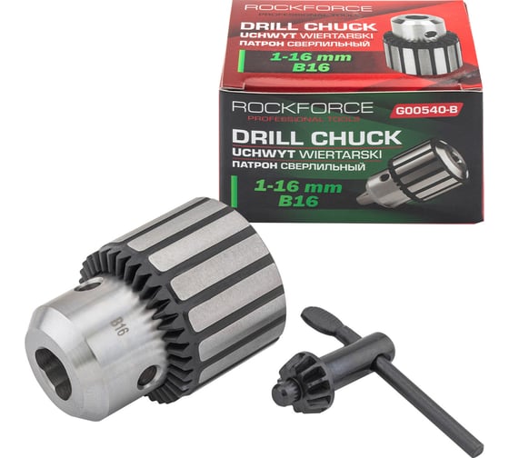 Патрон цанговый Rockforce для дрели (1-16мм, B16) RF-G00540-B(61423) 1