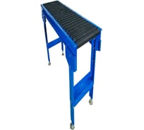 Рольганг универсал ООО СЗЦМ 1500х200х650-1100 рк51 СПВХ-25 шт, 2 ножки 00-00008970