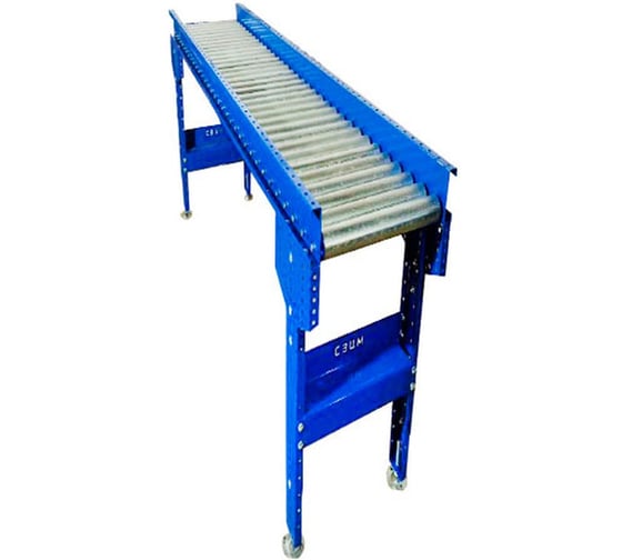 Рольганг универсал ООО СЗЦМ 2000х200х650-1100 рк51 Н-33 шт, 2 ножки 00-00008898 1