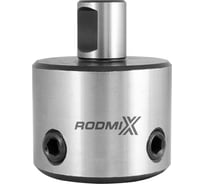 Переходник RODMIX Weldon 19 - Weldon 32 1420019321