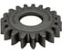 Долбяк дисковый TORNERI M 4.0, z=19, 20, D=76 мм, d=31.75 мм (2530-0182) Т028250 2