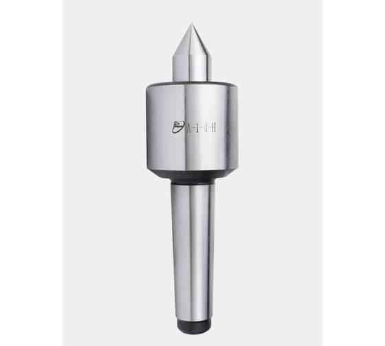 Центр вращения РосИнструмент А-1-4-Н ГОСТ 8742-75 855A14H 1