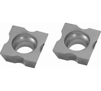 Пластина режущая Ravic к RV-5, R2, упаковка из 2 шт 402.0027-VE2