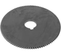 Фреза прорезная Beltools 160х6х32 Z=100 тип 1 со ступицей и ш/п HSS Nit ГОСТ 2679-93 ri.174.2338