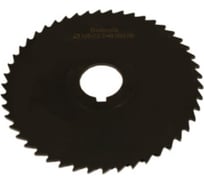 Фреза отрезная Beltools 125х2,5х27 Z=48 тип 2 со ступицей и ш/п HSS Nit ГОСТ 2679-93 ri.174.2289