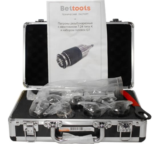 Патрон резьбонарезной Beltools К30 М3-М12 с набором головок 7шт GT12 ri.260.11